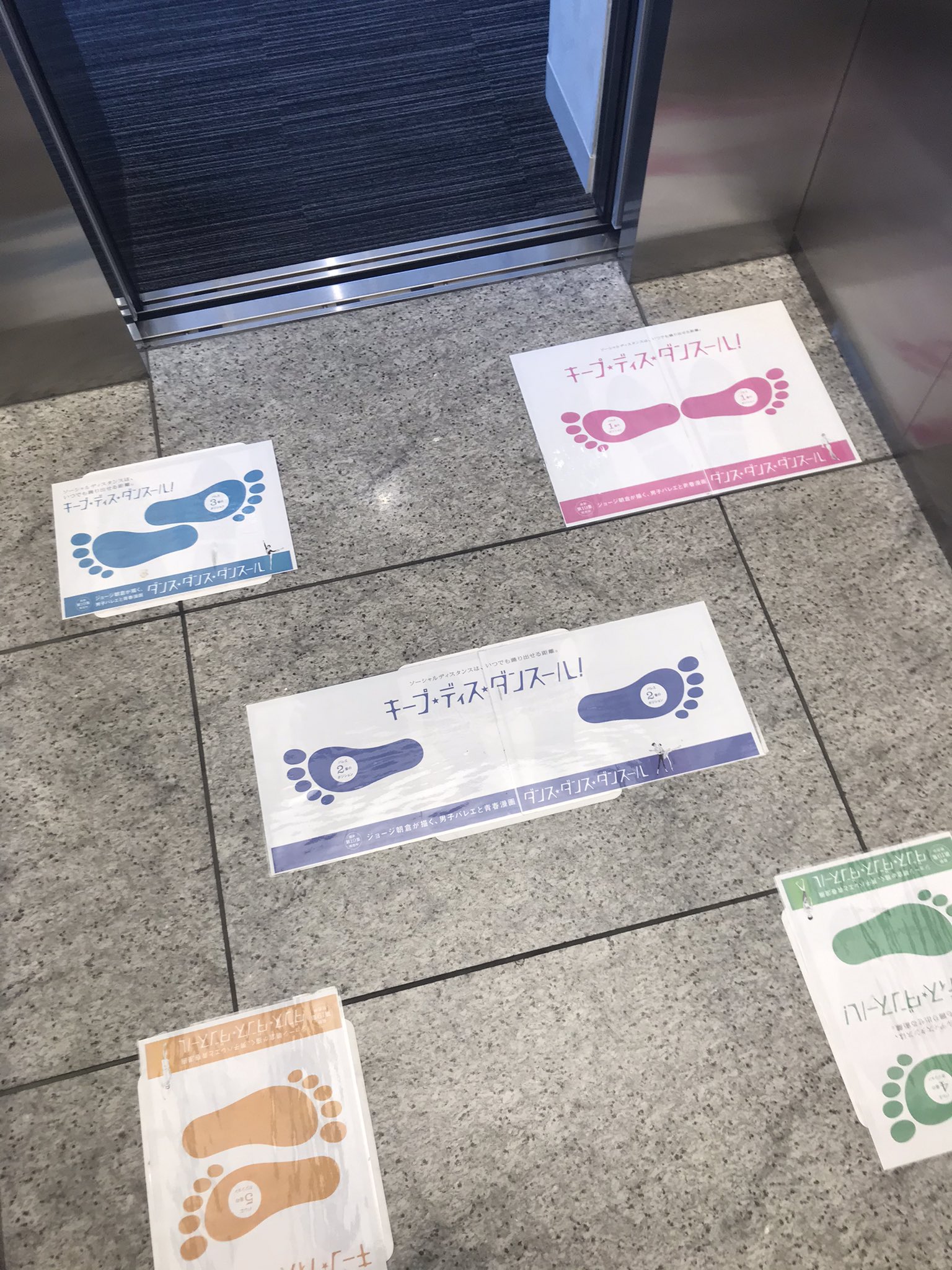 تويتر 小学館 採用担当 على تويتر T Co Tpdigl7nwb