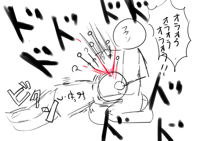 フランちゃんが姉に耳かきしてあげる構図です
誰か描いてくれませんか 