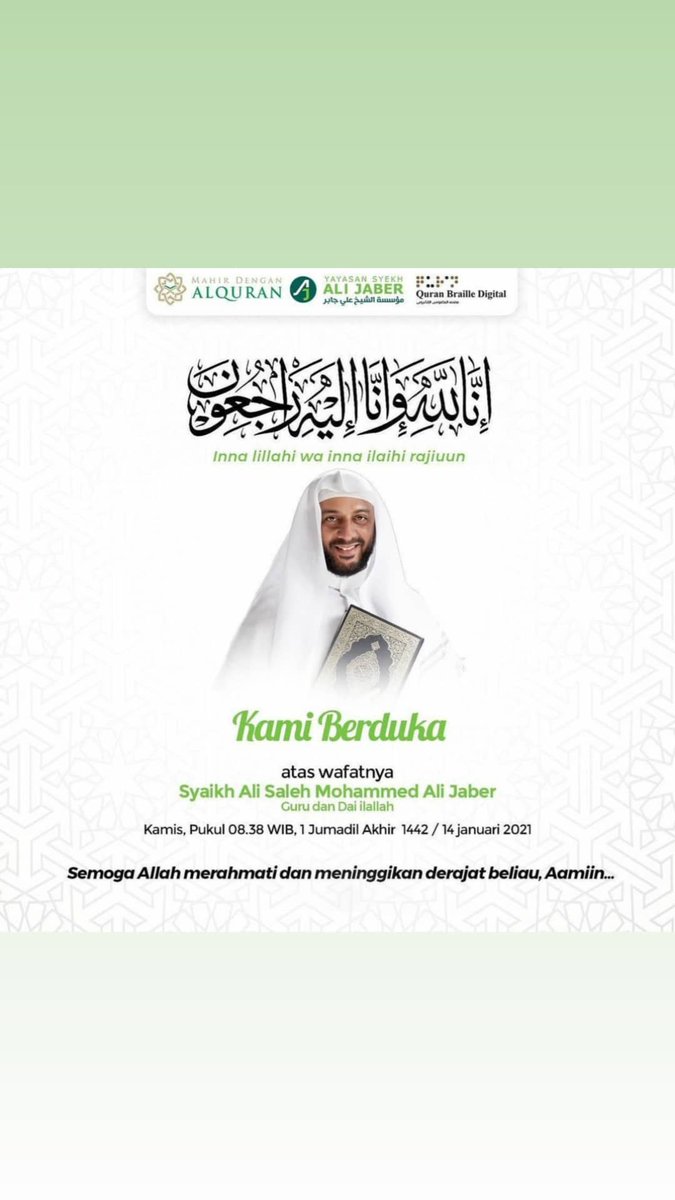asrahasan's tweet photo. https://t.co/qhhmjBClzU