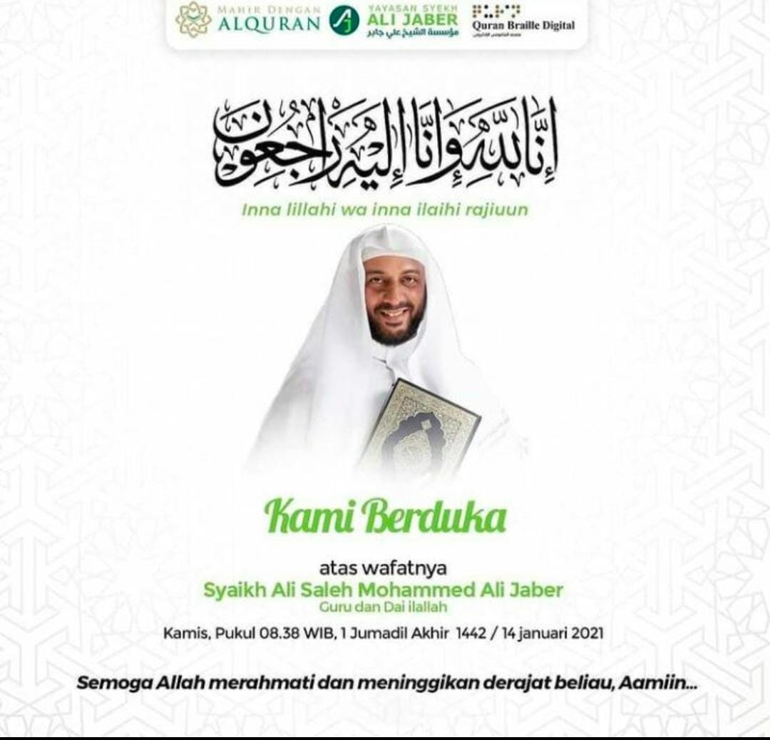 RXoxolf's tweet photo. Kita tidak pernah tahu urusan manusia dengan Allah, masing-masing punya rahasia sama Allah.  urusan Allah urusan Allah, surga ampunan dosa. Kita itu semua semua dosa, semua kita punya aib tapi Allah menutupi aib kita.

~Syekh Ali Jaber
Al-fatihah untuk beliau🌷 https://t.co/s2OUbsZXQe