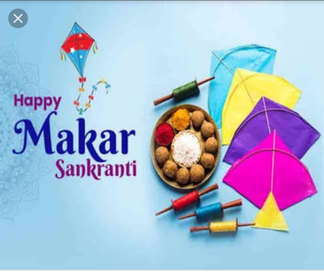 BLDHAYALjaipur's tweet photo. #HappyMakarSankranti
Makar Sankranti is the biggest festival of the Sun God. Life cannot be imagined in absence of the Sun,which is the only factor that makes life energetic &amp; gives its bright light for survival.
#मकर_संक्रांति
@KatariaLalchand https://t.co/DsnweLg3RC