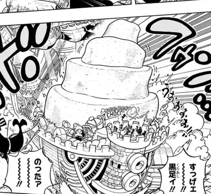 ワンピース ファイアタンク海賊団のメンバー一覧 能力や懸賞金まとめ 5ページ目 Selvy
