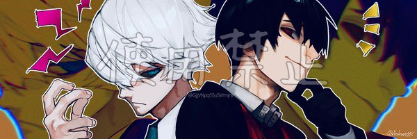 空間 企画終了後さよならっきょ Kukanxxx Twitter