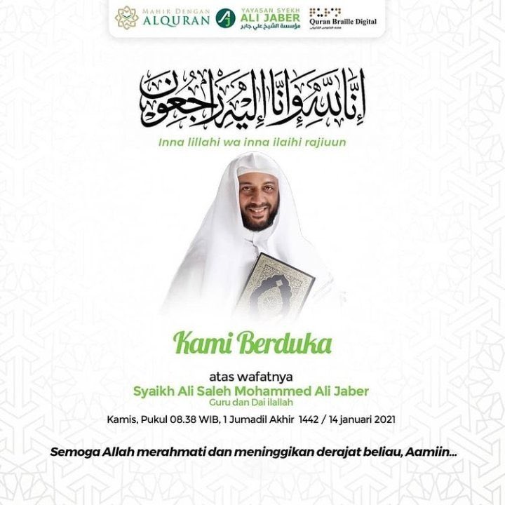 arismakim_'s tweet photo. Inna lillahi wa inna ilaihi rajiuun..
Telah berpulang ke rahmatullah salah satu ulama kita Syaikh Ali Jaber.
In sha allah Surga Allah tempat beliau 😢🙏🏻 
Al-fatihah https://t.co/Gpz00RYoBv