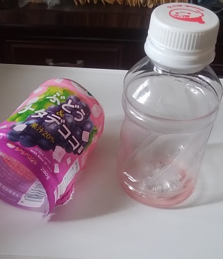 ペットボトルリサイクルのエフピコ方式の関連、ペットボトルの写真でおさらいします… #ペットボトルリサ...