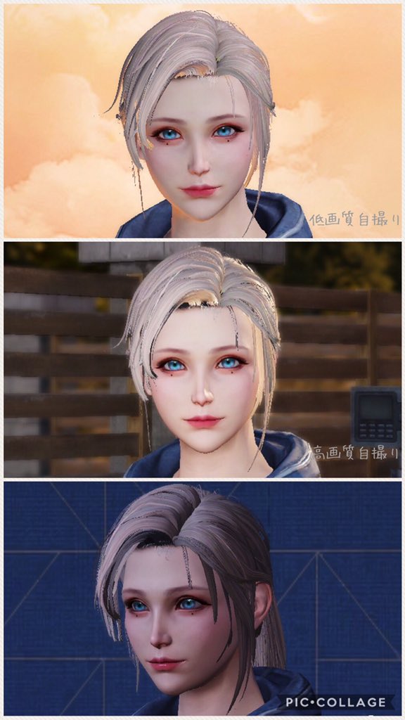 ほ ちょっと幼くなりました Jkかな 可愛い系の顔のキャラメイク難しい ﾑﾘ どこ変えたらなるんやろ 複製コードは帰宅後リプ欄に貼ります ੭ 容姿変更 整形 無料チケ1 14木23 59まで サバイバーイメチェン ライフアフター T