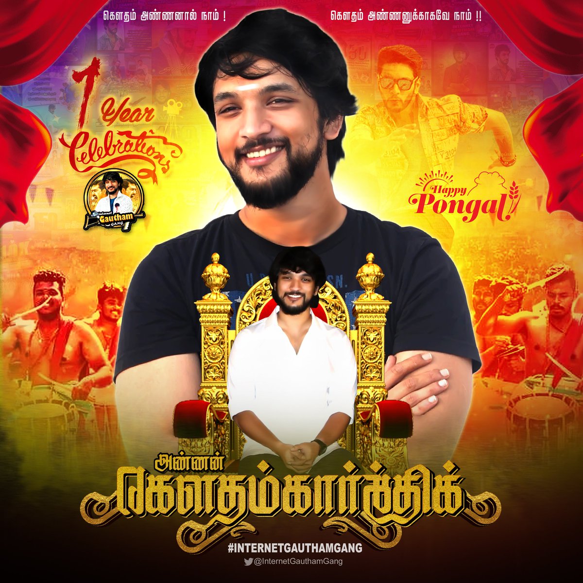 Congratulations @GauthamFans_IGG team for your Love and support to @Gautham_Karthik bro for the past one year. You guys truly ROCK! 😍 Love you 🤗 @JeraldStudio7 #Gauthamkarthik #1YearmasscelebrationsIGG #1YearofInternetGauthamGang #InternetGauthamGang