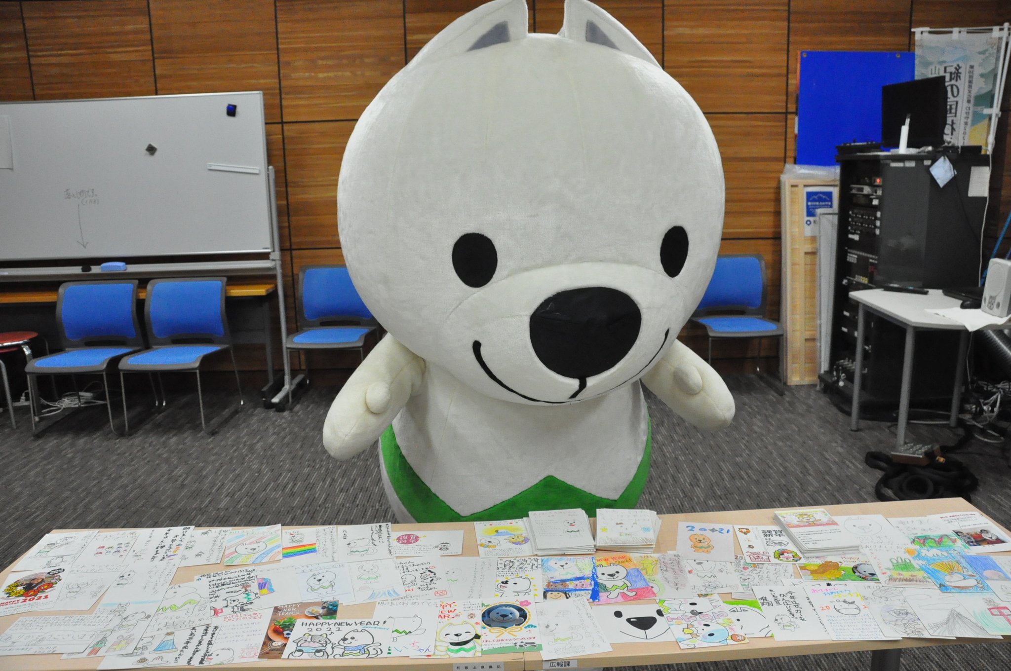 和歌山 きいちゃん まとめて