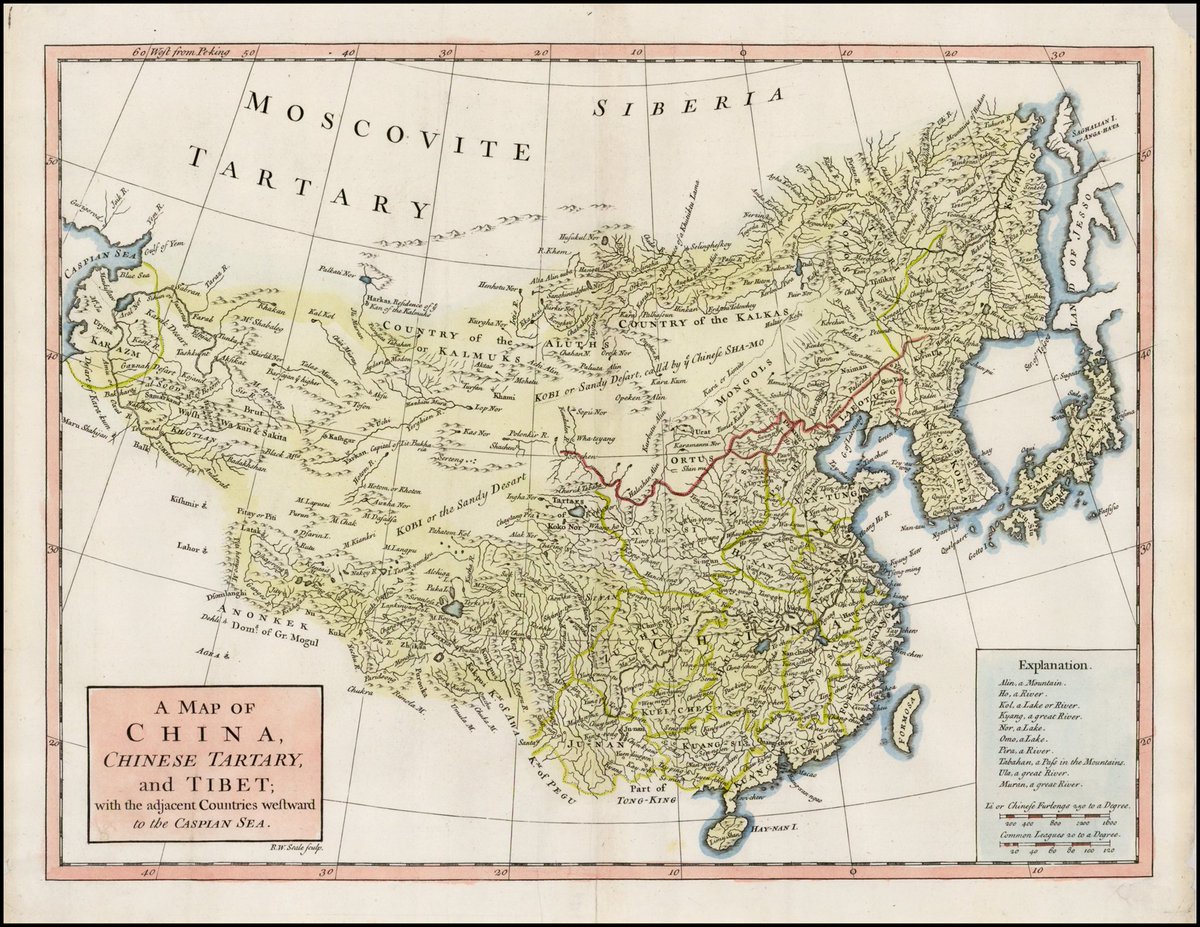 1752 Tartaria map