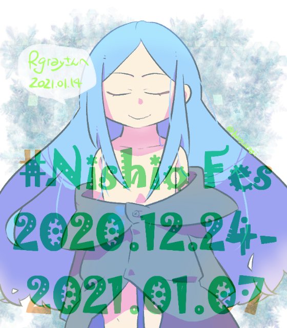 玖渚友のtwitterイラスト検索結果 玖渚友のtwitterイラスト検索結果