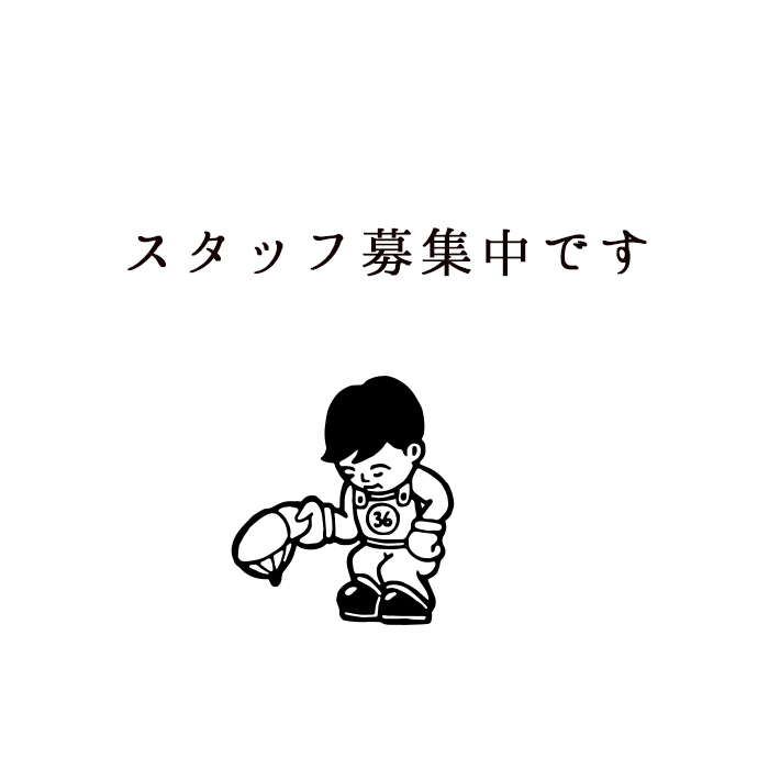 水縞 Mizushima Mzsm Twitter