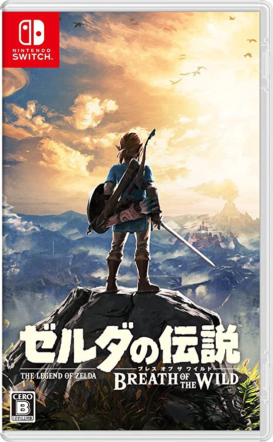 ゼルダの伝説 ブレスオブザワイルド に引き続き魅せられ続ける皆様 Togetter ゼルダの伝説 ブレスオブザワイルド に引き続き魅せられ続ける皆様 Togetter