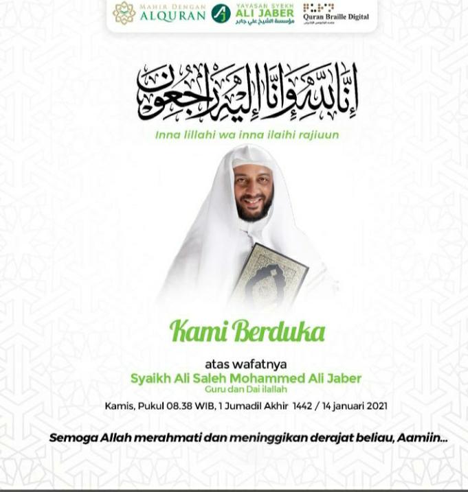 DhuhaLovers's tweet photo. Selamat Jalan Guru kami, Syeikh Ali Jabir. Semoga Syeikh bahagia di alam Baqa, bersama Al-Quran dan amal kebaikan yg engkau bagikan kpd kami.. https://t.co/GRtEUaVxMc