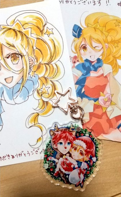 ハリほまのtwitterイラスト検索結果 古い順 ハリほまのtwitterイラスト検索結果 古い順