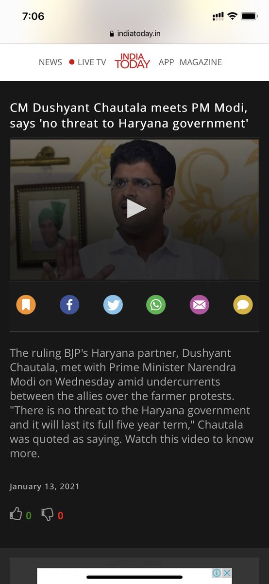kisanektamorcha's tweet photo. Mr Dushyant Chautala - Earlier Threatened to quit the Haryana Govt. if the Farmers’ Crisis Are Not Resolved 

Now Says 'NO THREAT'

#KisanoKiMaanoDushyant https://t.co/Ih2lBbQYhT
