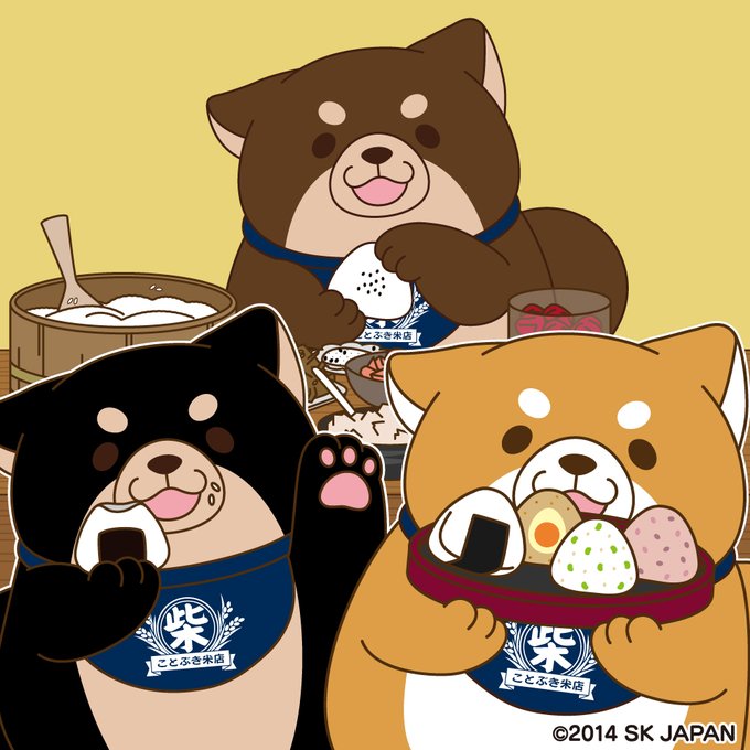 忠犬もちしばのtwitterイラスト検索結果 古い順