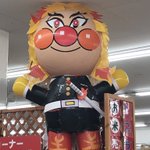 これはどっち？アンパンマンが煉獄さんになる!
