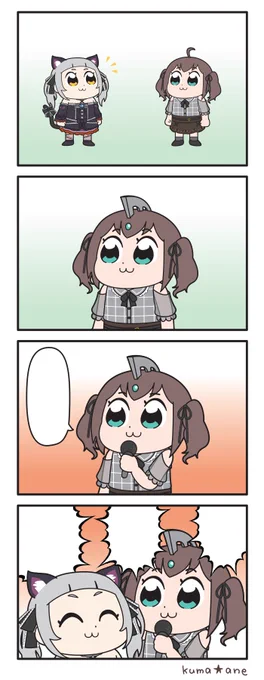 翻訳用です 