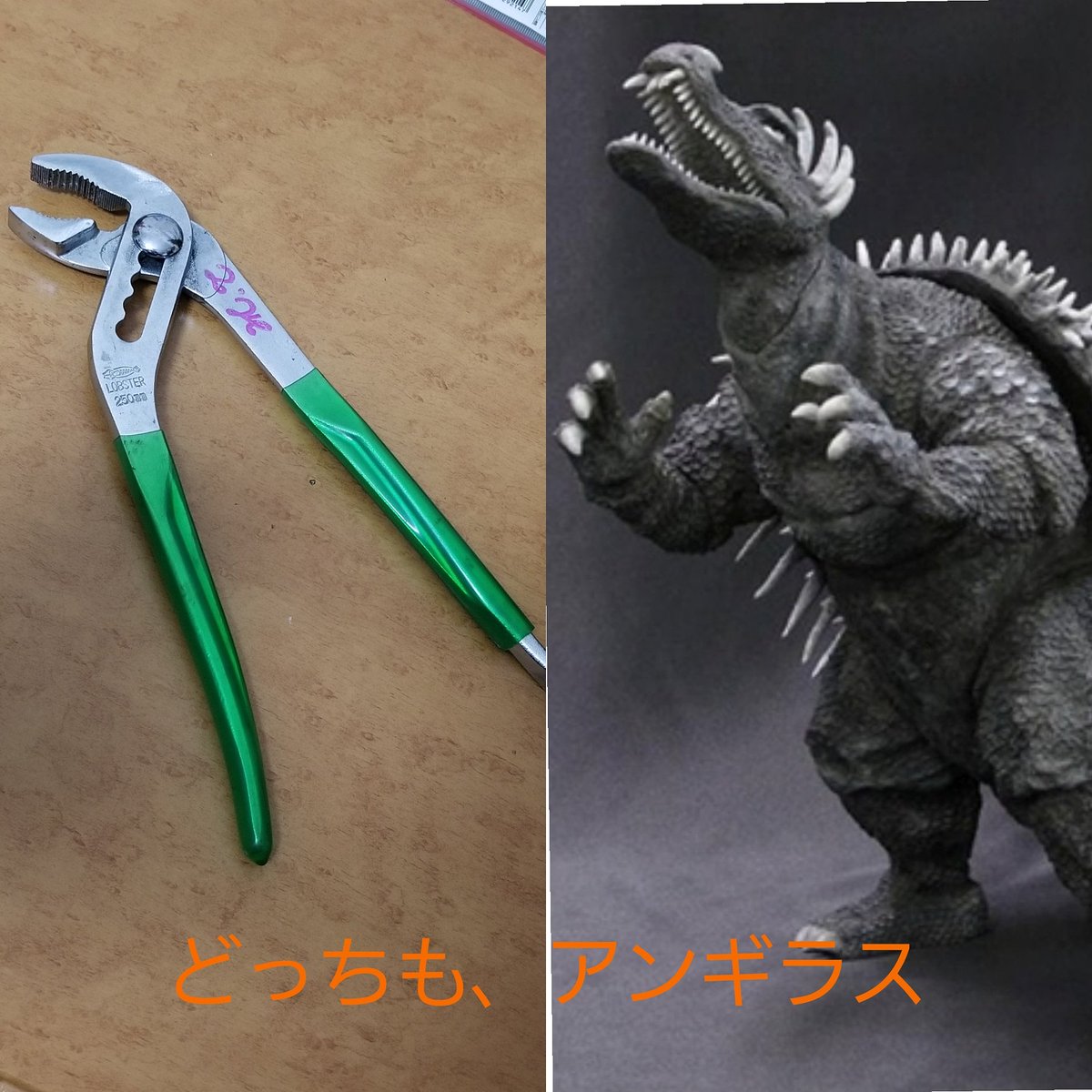 谷脇工務店 8zibd3sd70nykyh Twitter