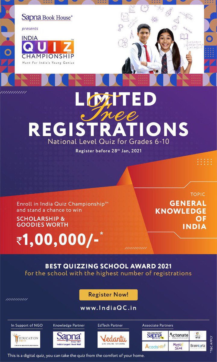 India Quiz Championship