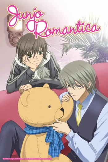 KimikoYukimura's tweet photo. Teen develops Stockholm syndrome over his autistic roommate.#ExplainAnAnimePlotBadly https://t.co/4d2a1WvNd1