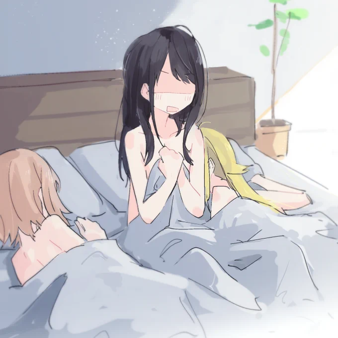 ひお… 