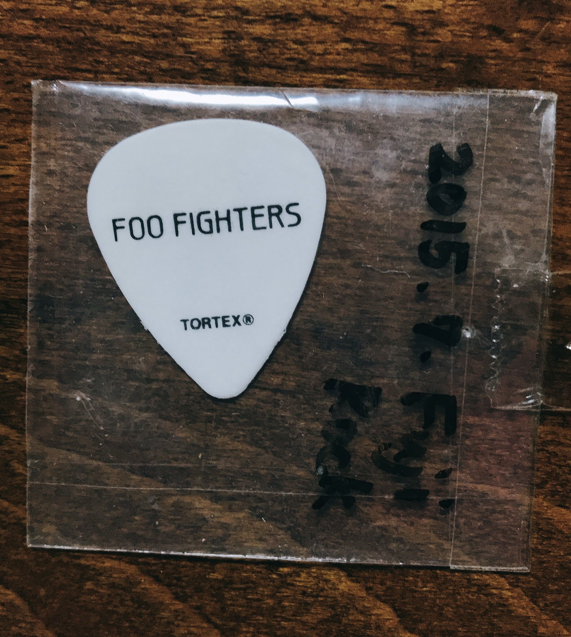 Happy Birthday, Dave Grohl!!
This is my treasure 