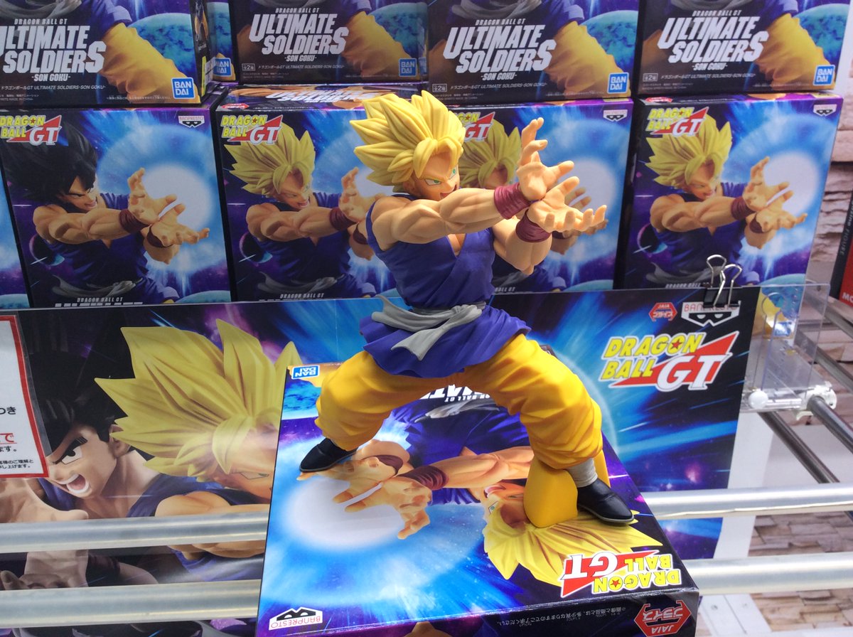 ゲームパニック京都 景品入荷情報 ドラゴンボールgt Ultimate Soldiers Son Goku プライズ 河原町 クレーンゲーム Ufoキャッチャー ゲーパニ ゲームパニック京都 景品入荷情報 ドラゴンボールgt Ultimate Soldiers Son Goku プライズ 河原町 クレーンゲーム Ufoキャッチャー ゲーパニ