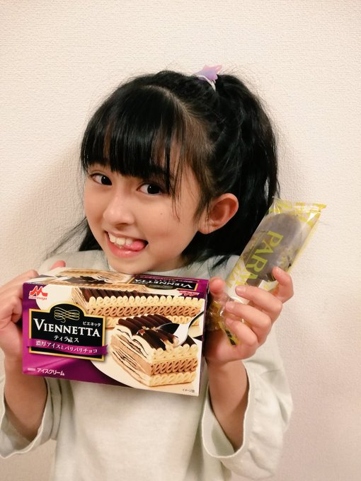 佐野純菜(じゅんな)のTwitter画像31