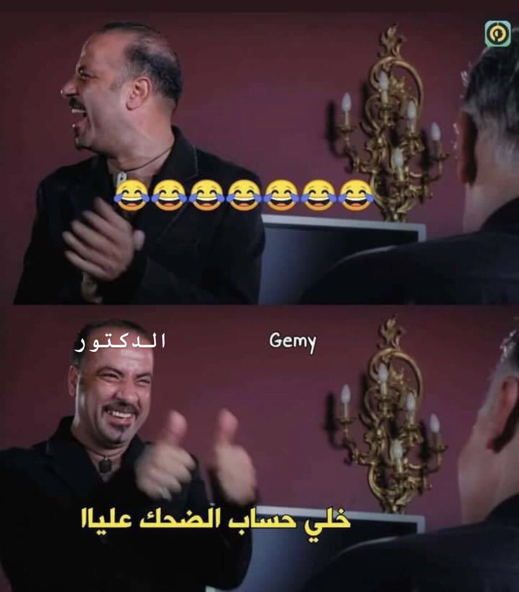 كان امتحانا مليئا ب(والله ما اعرف دكتور )