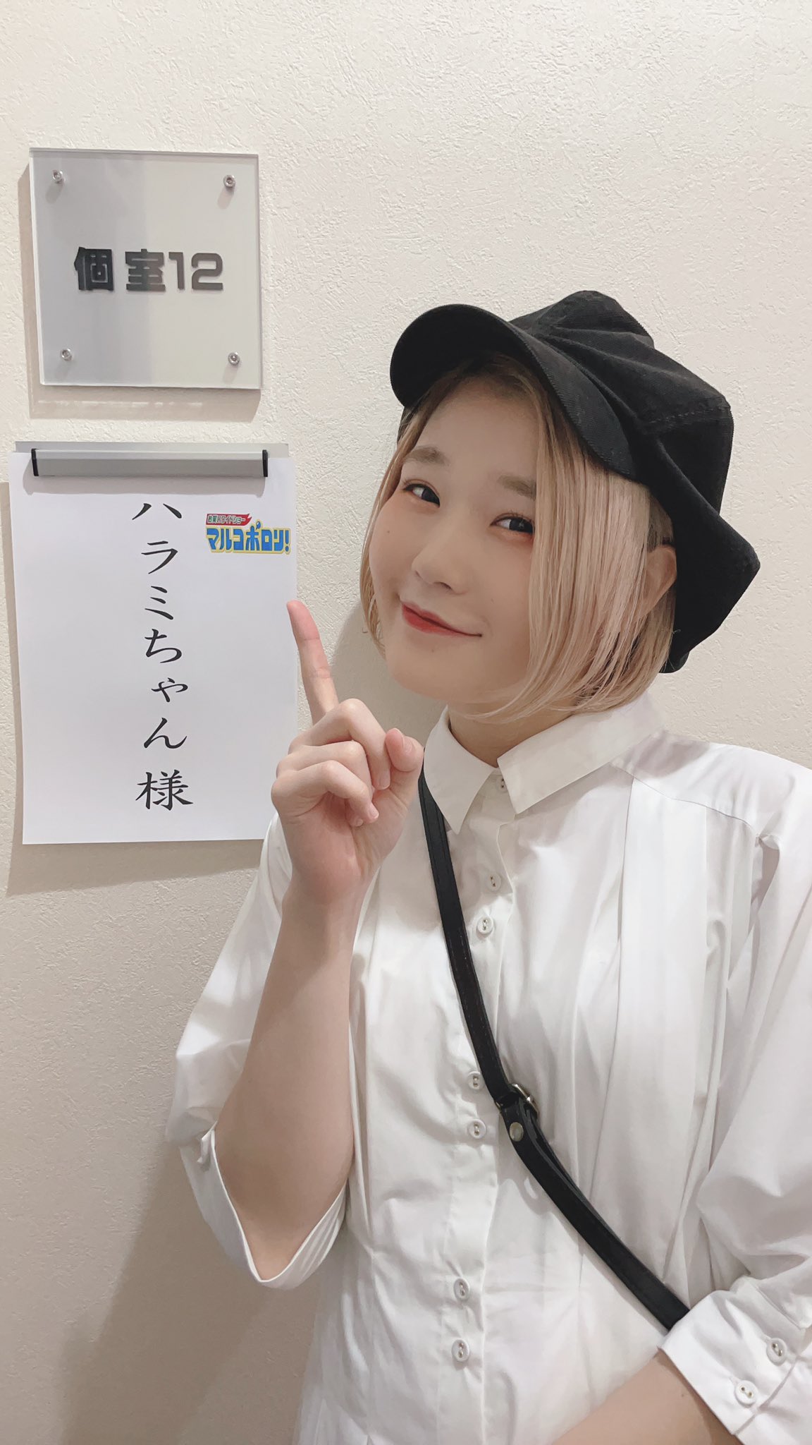 Harami 様専用 ストアイベント - menu.com.do