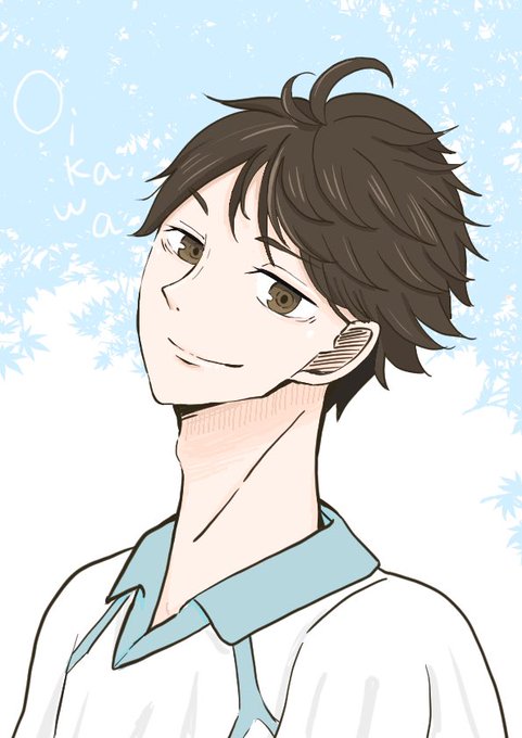 メガネ及川のtwitterイラスト検索結果 メガネ及川のtwitterイラスト検索結果