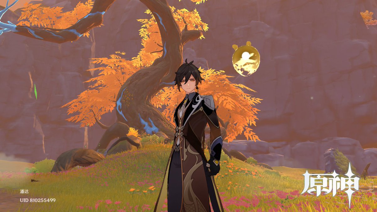 panda_eue's tweet photo. the new pet(?) system is cute😳 https://t.co/qDIKWAdzJD
