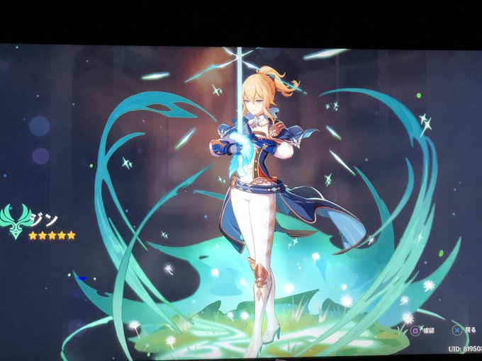 初めて星5でた(*'꒳`*)
いらっしゃ〜い♡ 