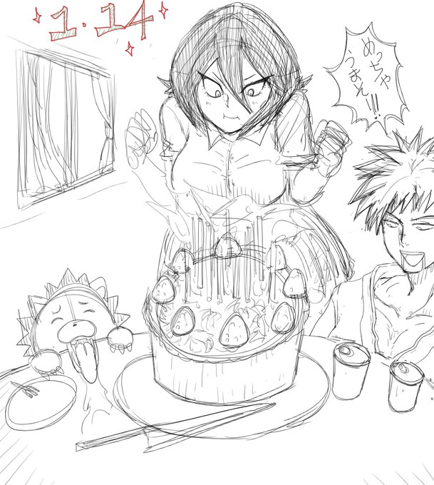 ルキア誕生日を描きながら飛影の「ハッピーバースデー」を思い出したので幽白1話見てきます 