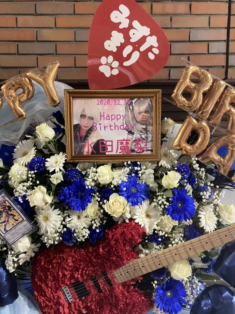 ⭐️#西川口Hearts ⭐️#水田魔梨バースデー「GO TO 水田魔梨～無限