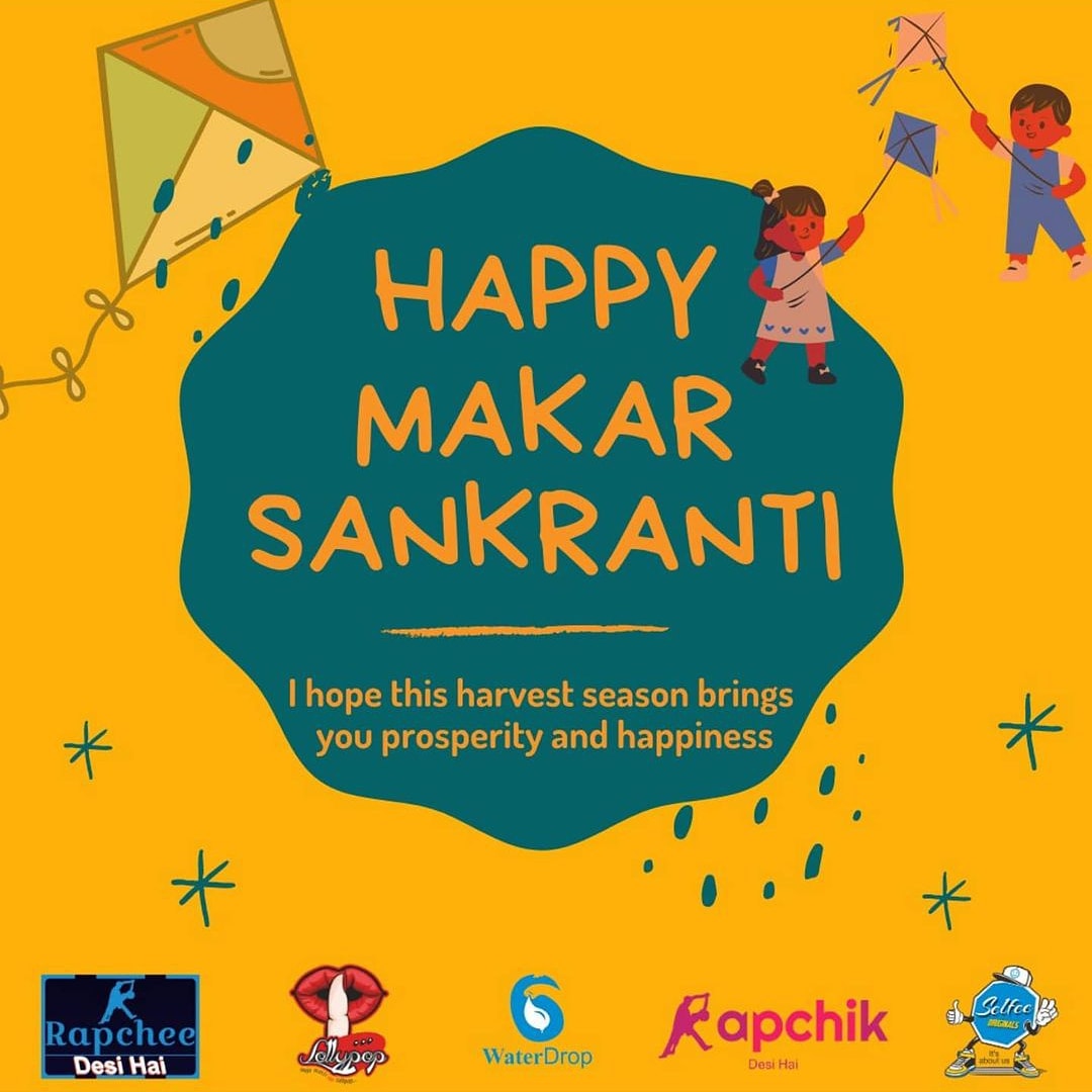 RapcheeOriginal's tweet photo. Hope the rising sun on makar sankranti fills your life with abundant joy and prosperity...
.
.
.
#waterdropentertainment  #rapcheeoriginals  #abundant #fills  #life #joy #risingsun #rapcheekoriginals  #selfieoriginals
#makarsankranti https://t.co/oXOMWbKQhT