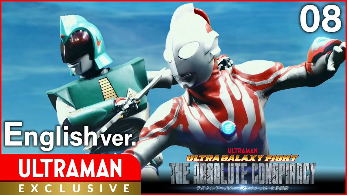 Download Film Ultraman Tiga Odyssey Definition Download Film Ultraman Tiga Odyssey Definition