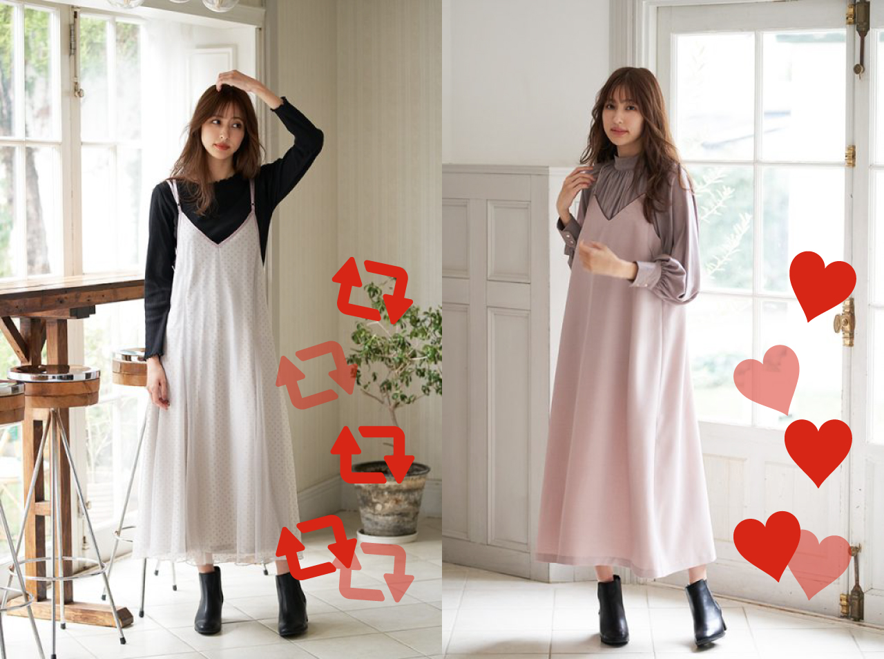 アベイル しまむらグループ 好きなコーデを教えてください 愛甲千笑美 さんが着るキャミワンピースコーデ リツイート いいね どちらも可愛くて選べない方はコメントで教えてください アベイル Avail 今を着る T Co