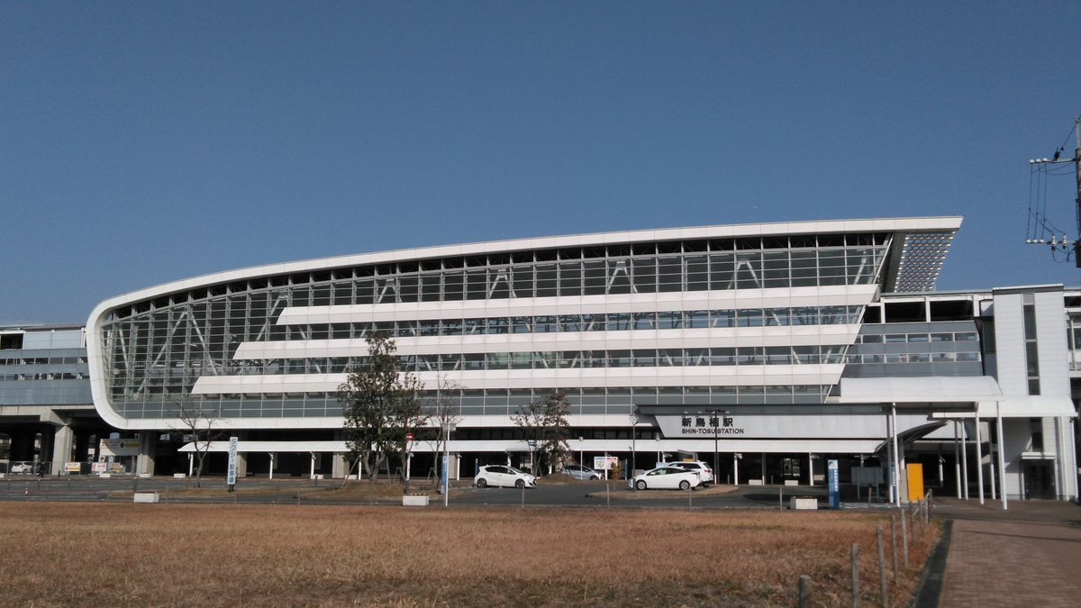 新鳥栖駅 新鳥栖駅
