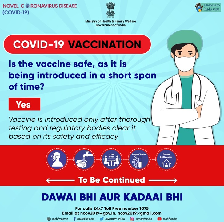 Ministry Of Health On Twitter Indiafightscorona A Vaccine Is Introduced Only After Thorough Testing After Vaccination You May Get Minor Side Effects Like Cold And Fever Which Is Absolutely Normal It Indicates