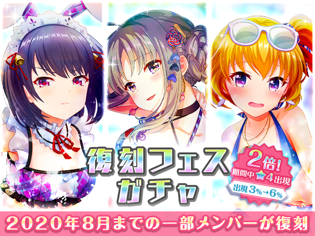 A List Of Tweets Where 公式 オルタナティブガールズ2 Vr対応 Was Sent As オルガル 5 Whotwi Graphical Twitter Analysis A List Of Tweets Where 公式 オルタナティブガールズ2 Vr対応 Was Sent As オルガル 5 Whotwi Graphical Twitter Analysis