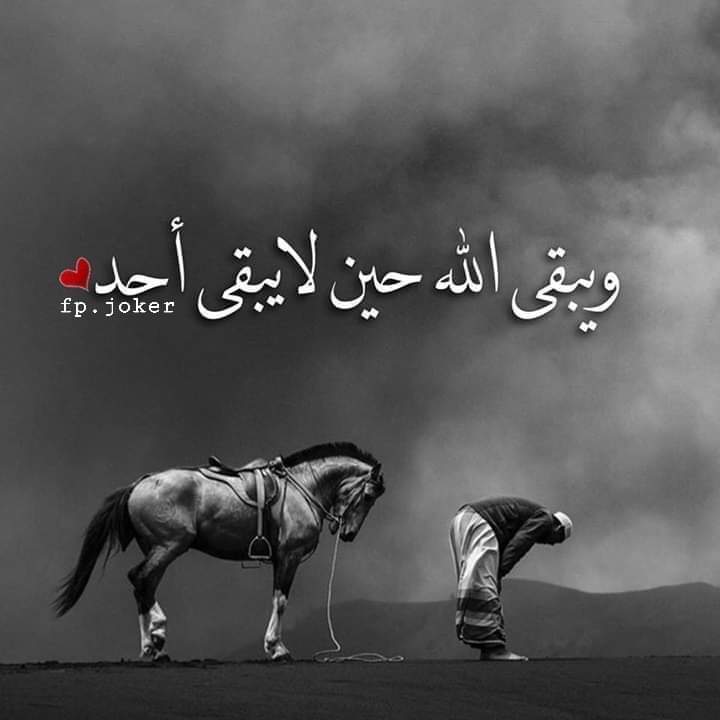 AS___aas's tweet photo. صباح الخيرات https://t.co/rWX6cBuiTg