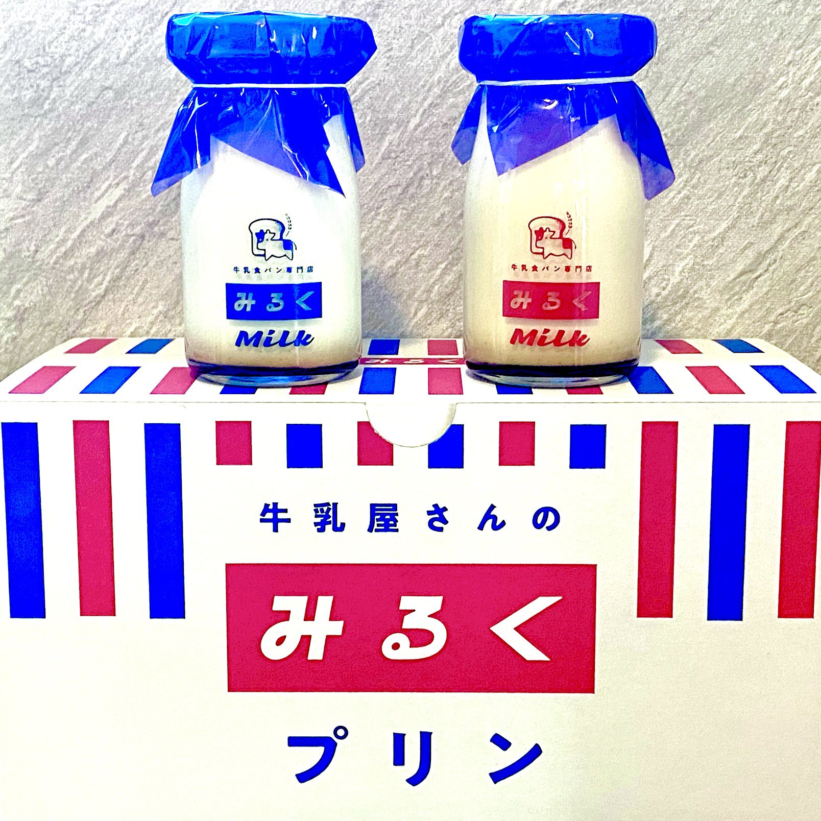牛乳食パン専門店 みるく on Twitter: 