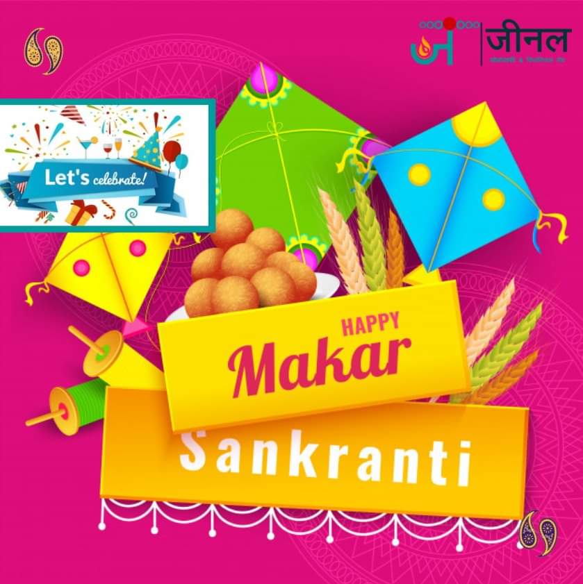 JSonography's tweet image. Warm wishes for a Makar Sankranti filled with sweet moments you will cherish forever! Happy Makar Sankranti! May the light of the sun fill your life with rays of joys on the auspicious occasion of Makar Sankranti! #makarsankrant are #makarsankrant #makarsankranti #happymakarsan