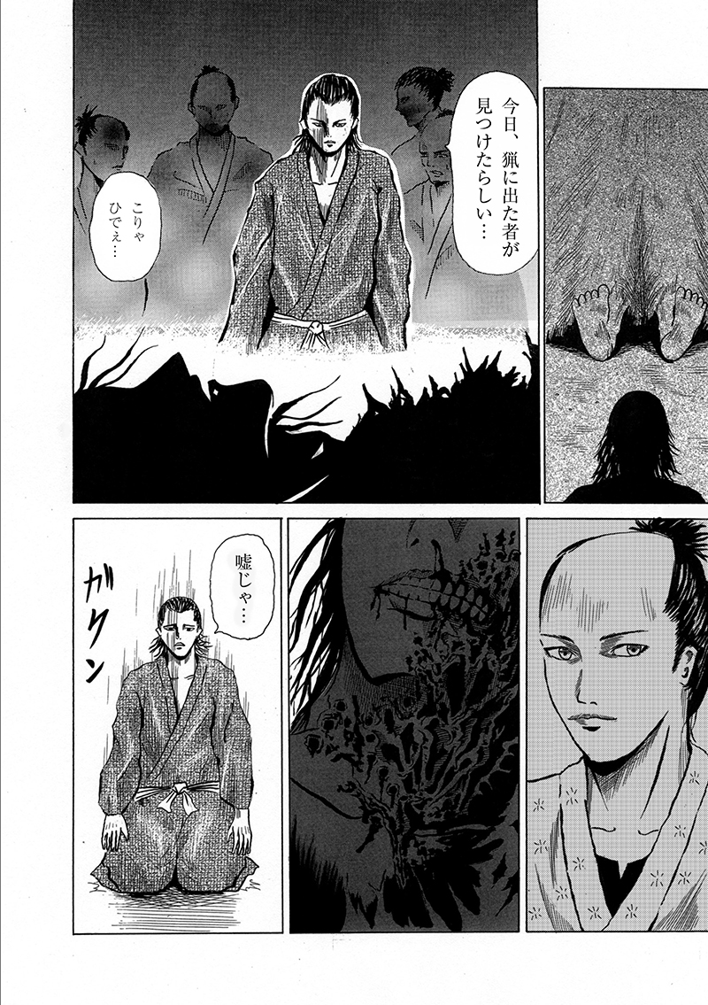 Tweets With Replies By なおっさんさん Rz318 Twitter Tweets With Replies By なおっさんさん Rz318 Twitter