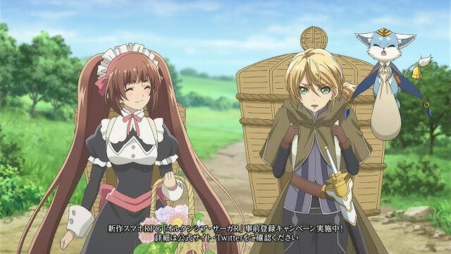 オルサガのtwitterイラスト検索結果 古い順