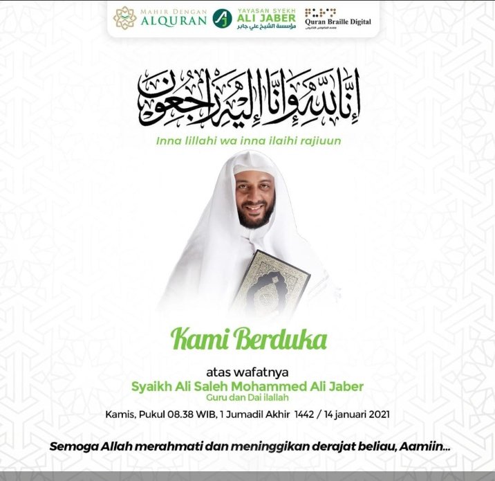 Husnul Khotimah, Syekh.