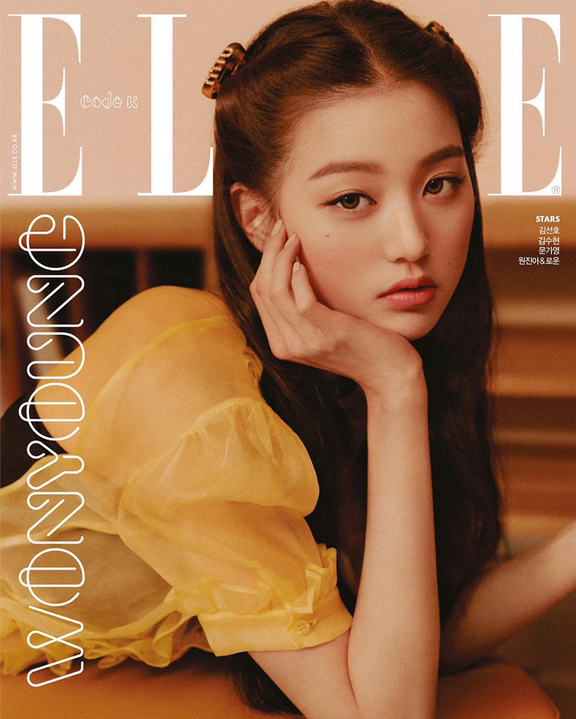 wonyoung pics tweet media