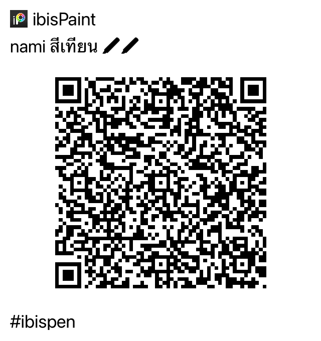 Ibispenのtwitterイラスト検索結果 古い順